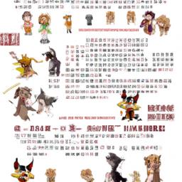 格林童话故事全集