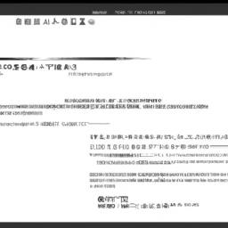 六年级数学教学论文