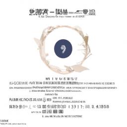 毕业论文答辩流程