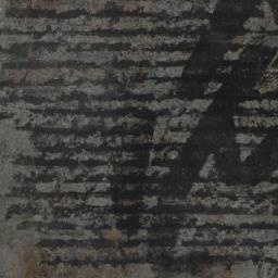 法律文书写作论文