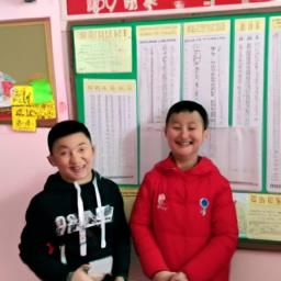 小学二年级语文论文