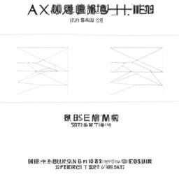 人事管理系统论文