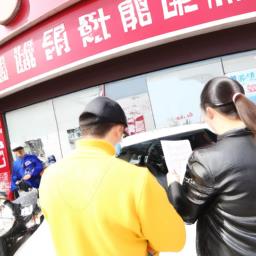 二手交易平台靠什么赚钱