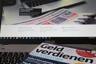 调查网站赚钱可靠吗