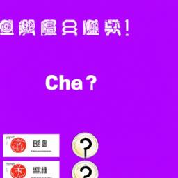 互联网赚钱