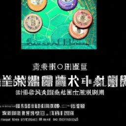 赚赚网