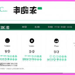 可以赚钱的网络app