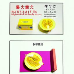 柠檬酸论文