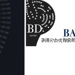 货币类论文