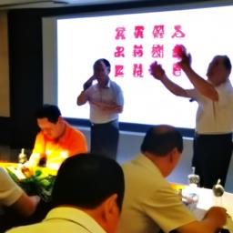 餐后活动论文