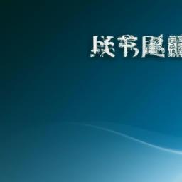 论文万方医学网