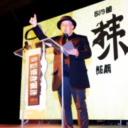 音乐类论文