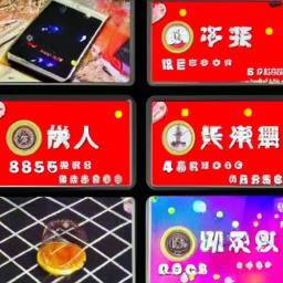 网络试玩游戏赚钱