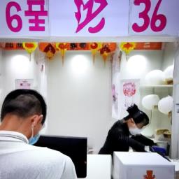 开网上药店赚钱吗