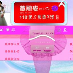 网上宝妈兼职赚钱日结