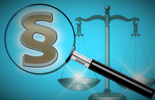 互联网运营赚钱多吗