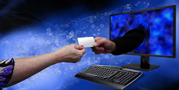 互联网真的能挣钱吗