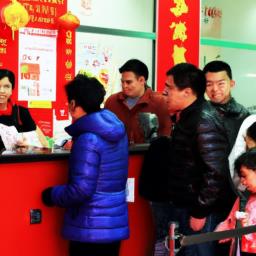 发财项目有哪些