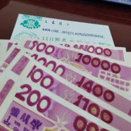 每日赚1000元钱项目
