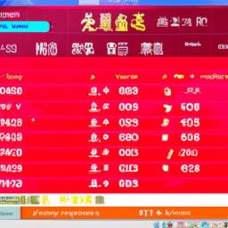 网上赚钱投资项目