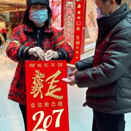 2023年什么项目赚钱