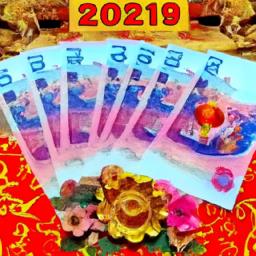 今年比较赚钱的项目