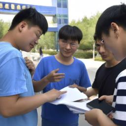 北师大教育学考研