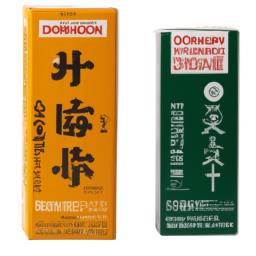 毓婷避孕药的副作用