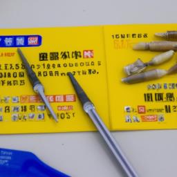 考研调剂的过程