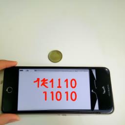 手机网上打字赚钱
