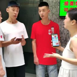 互联网赚钱好项目