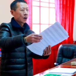 农村致富新型项目