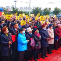 带动老百姓致富的项目