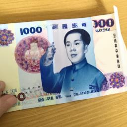 不投资的赚钱项目