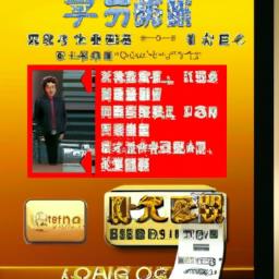 不用网络可以赚钱的游戏