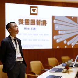 关于工商的论文