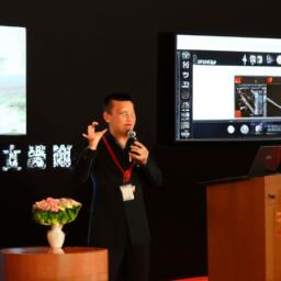 关于王阳明的论文