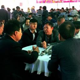 论文的研究理论