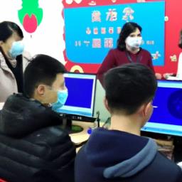 汉语的论文