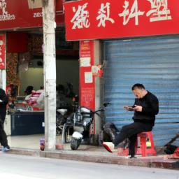 什么生意赚钱
