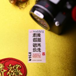 创业小项目致富