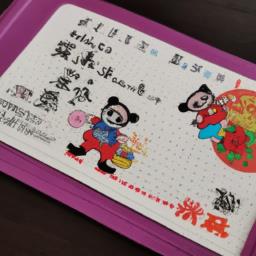 儿童挣钱好项目