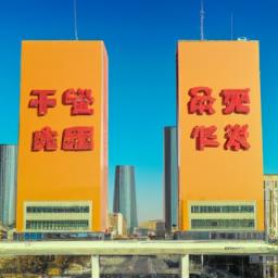 长春干什么项目赚钱