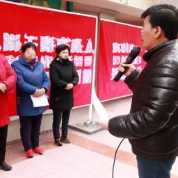 未来五年有哪些赚钱项目