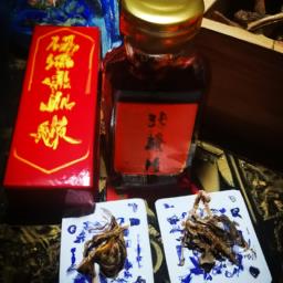 佐力欣